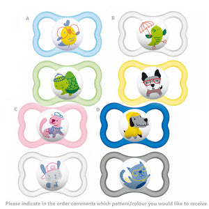 MAM AIR Animals 2-Pack Pacifiers - (6+ Months) Default Title