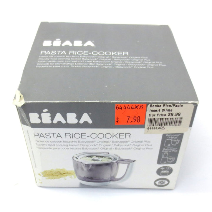 Beaba Rice & Pasta Insert for BabyCook Classic (64444GP) (Open Box)