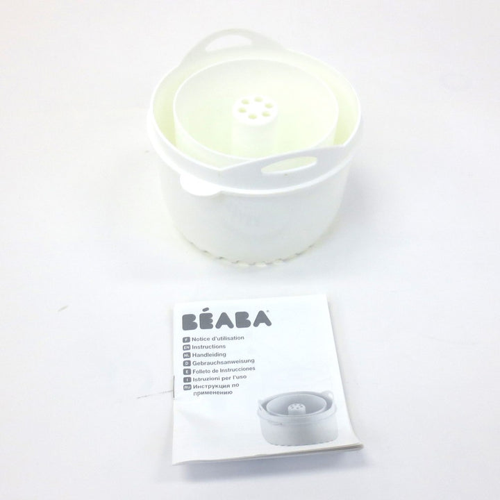 Beaba Rice & Pasta Insert for BabyCook Classic (64444GP) (Open Box)