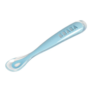 Beaba First Stage Silicone Spoon - Rain Default Title