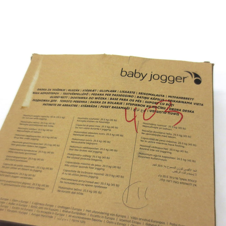 Baby Jogger New Glider Board (BJ2084012) (82261) (Open Box)