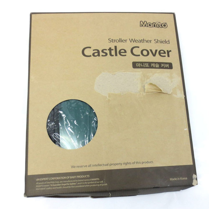 Manito Castle Alpha Quilted Stroller Weather Shield - Grey (85410) (Open Box)