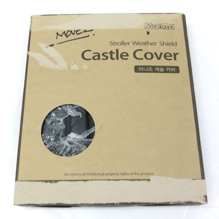 Manito Castle Beta Quilted Stroller Weather Shield - Grey (85509) (Open Box)