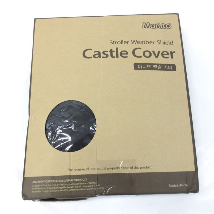 Manito Castle Alpha Quilted Stroller Weather Shield - Black (85544) (Open Box)