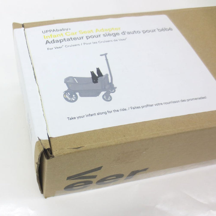 Veer Cruiser Infant Car Seat Adapter - UPPABaby (90800) (Open Box)